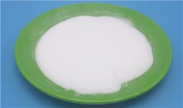 Fructooligosaccharide FOS Kalorienarm Süßstoff für ein gesundes Verdauungssystem 0